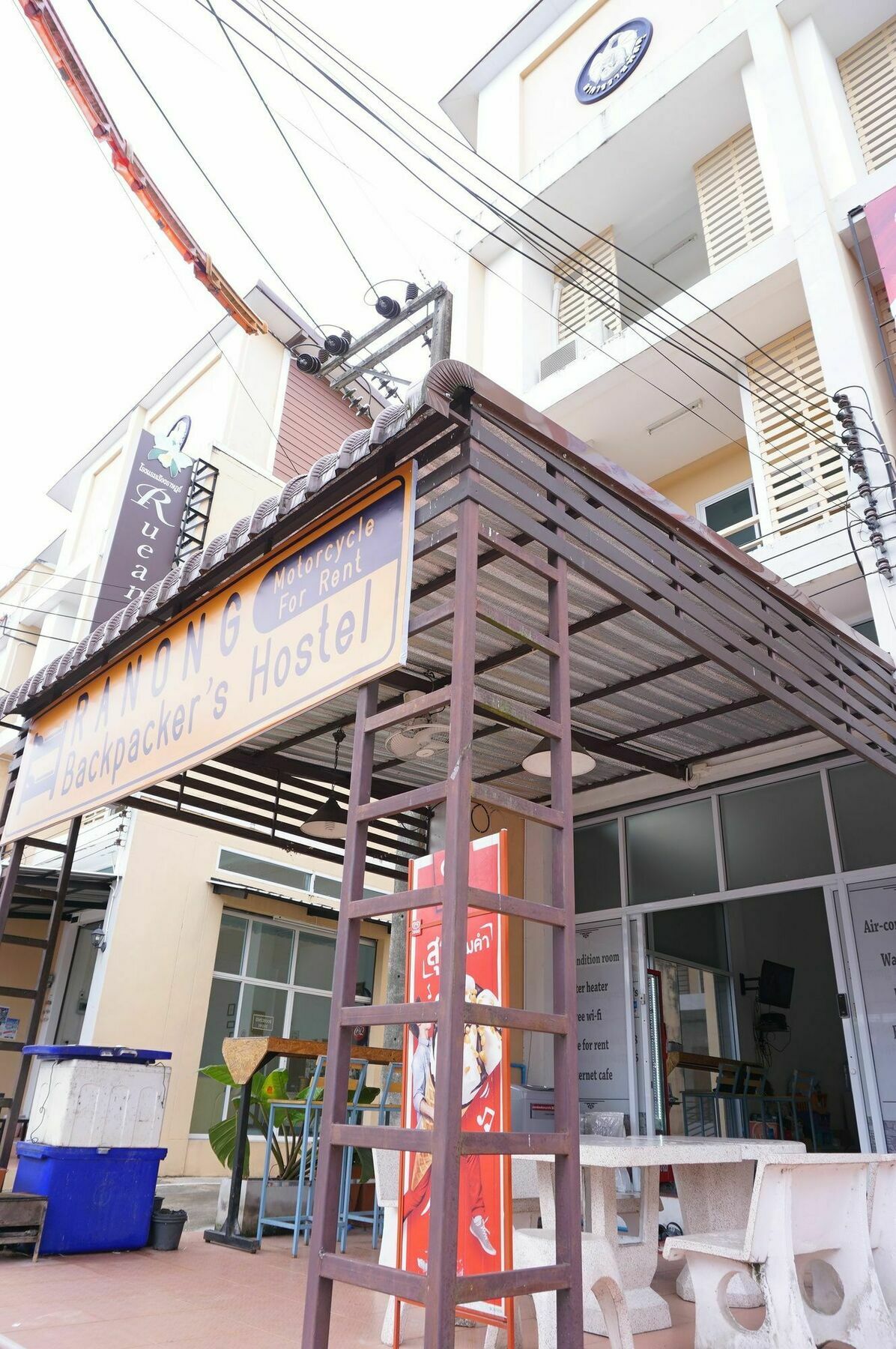 Ranong Backpacker'S Hostel (Adults Only) מראה חיצוני תמונה